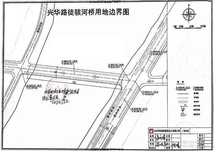 總投資約2.43億元！聊城興華路徒駭河橋進入初步設計階段