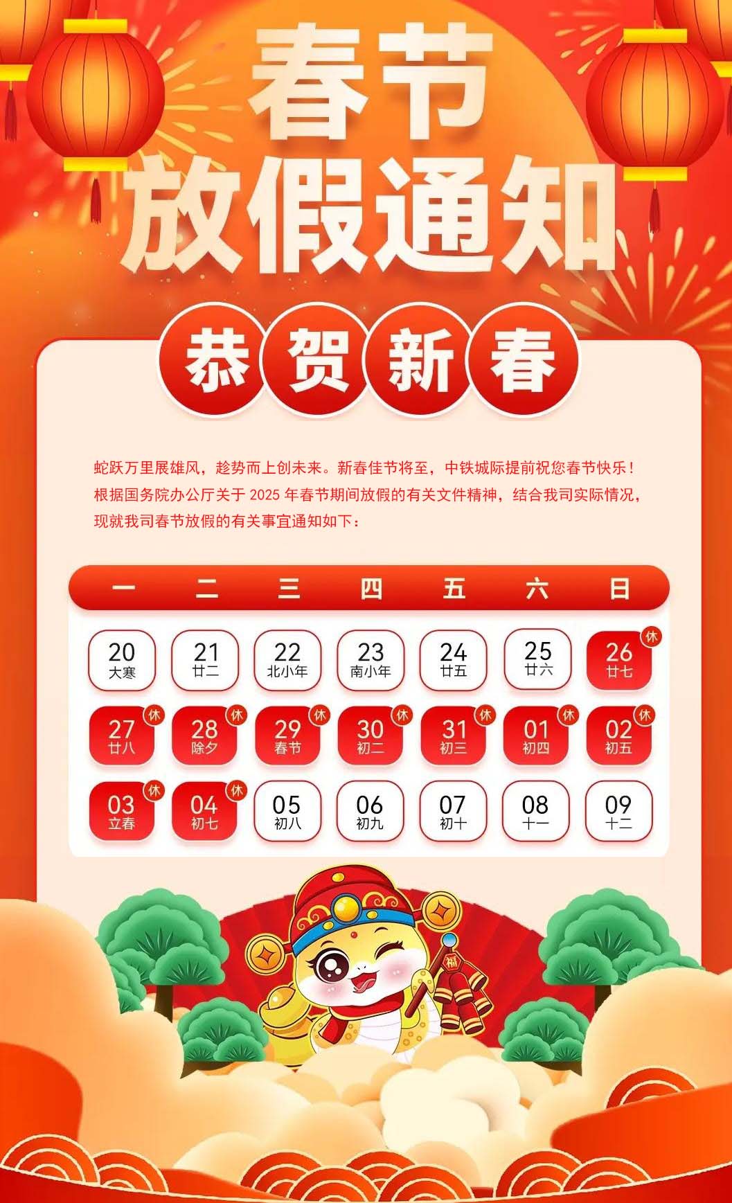 未標題-1.jpg
