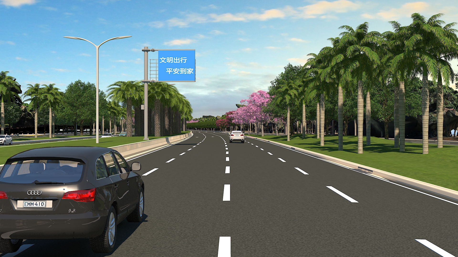 道路橫斷面設(shè)計(jì)軟件 道路橫斷面設(shè)計(jì)軟件